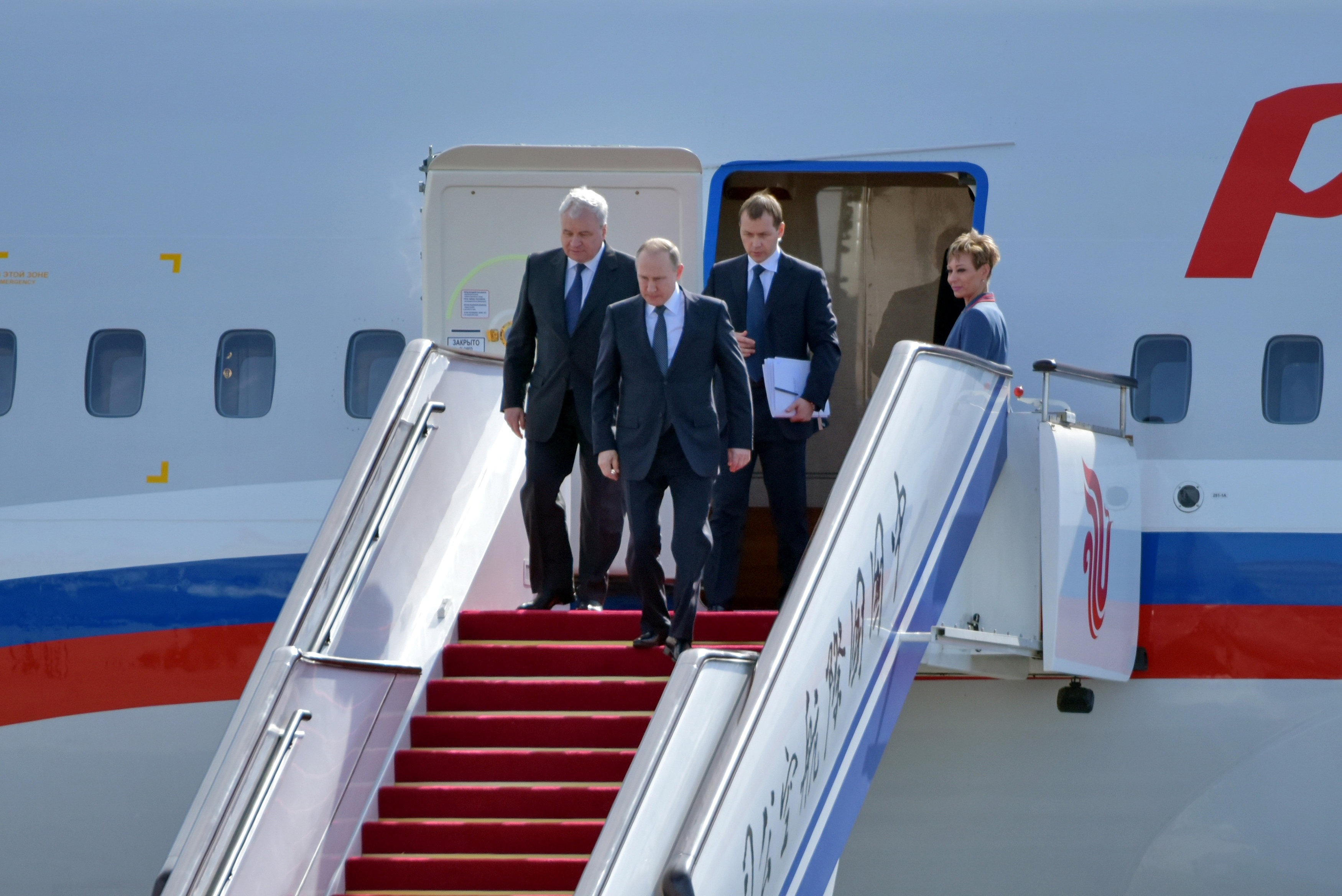 sang kien Vanh dai,  Con duong Trung Quoc anh 2