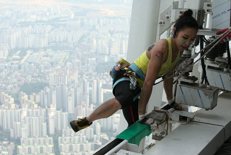 leo toa nha cao nhat Han Quoc anh 7