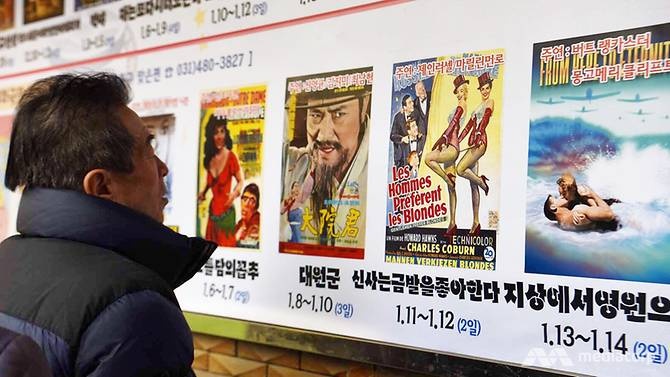 người cao tuổi đi nhảy ảnh 4 nguoi cao tuoi di nhay anh 4