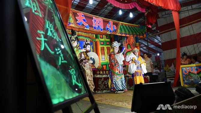 tuổng cổ Trung Quốc ảnh 5 tuong co Trung Quoc anh 5