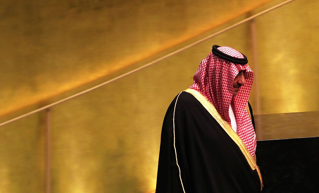 thái tử Ả Rập bị phế truất ảnh 1 thai tu A Rap bi phe truat anh 1