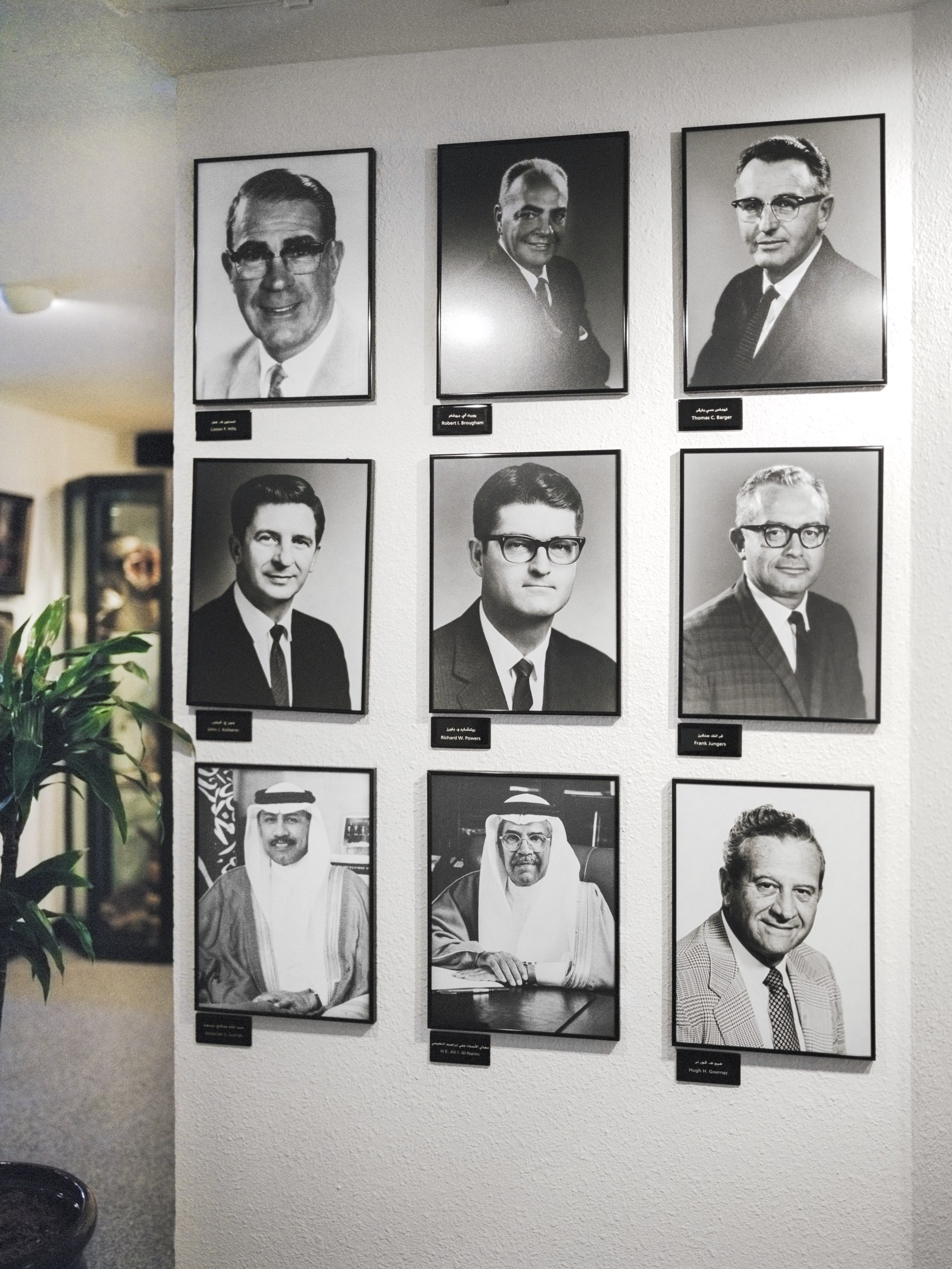 oc dao phuong Tay o A Rap anh 11