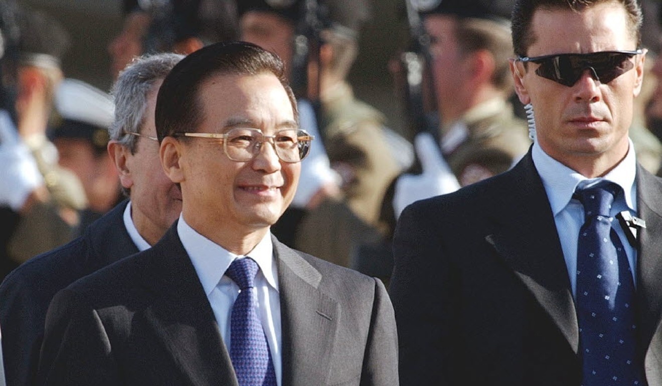 ve si Trung Quoc anh 2