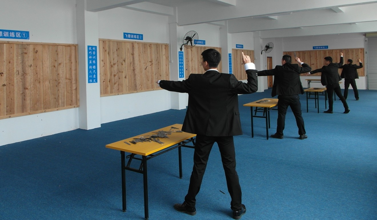 ve si Trung Quoc anh 3