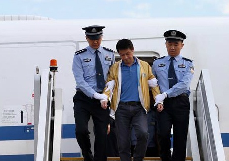 Trung Quoc bat mot trong nhung ke tron na hang dau hinh anh