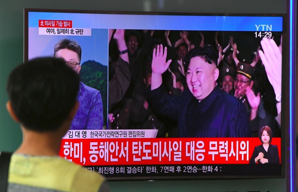 Lien Hop Quoc trung phat Trieu Tien anh 1