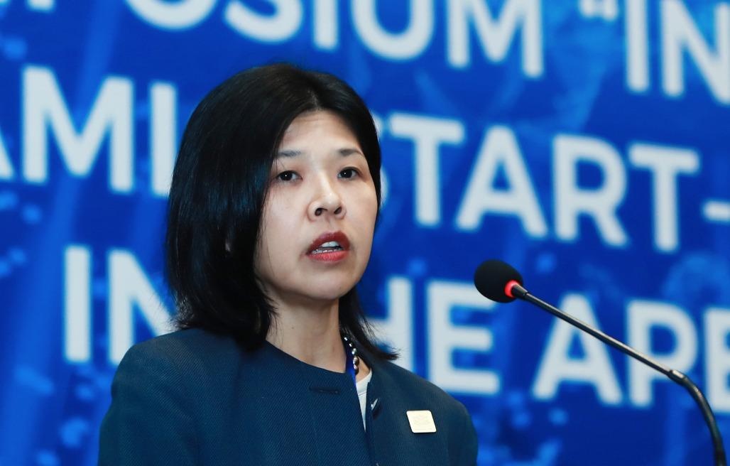 'Doanh nghiep nho, sieu nho la dong luc cua nen kinh te' hinh anh