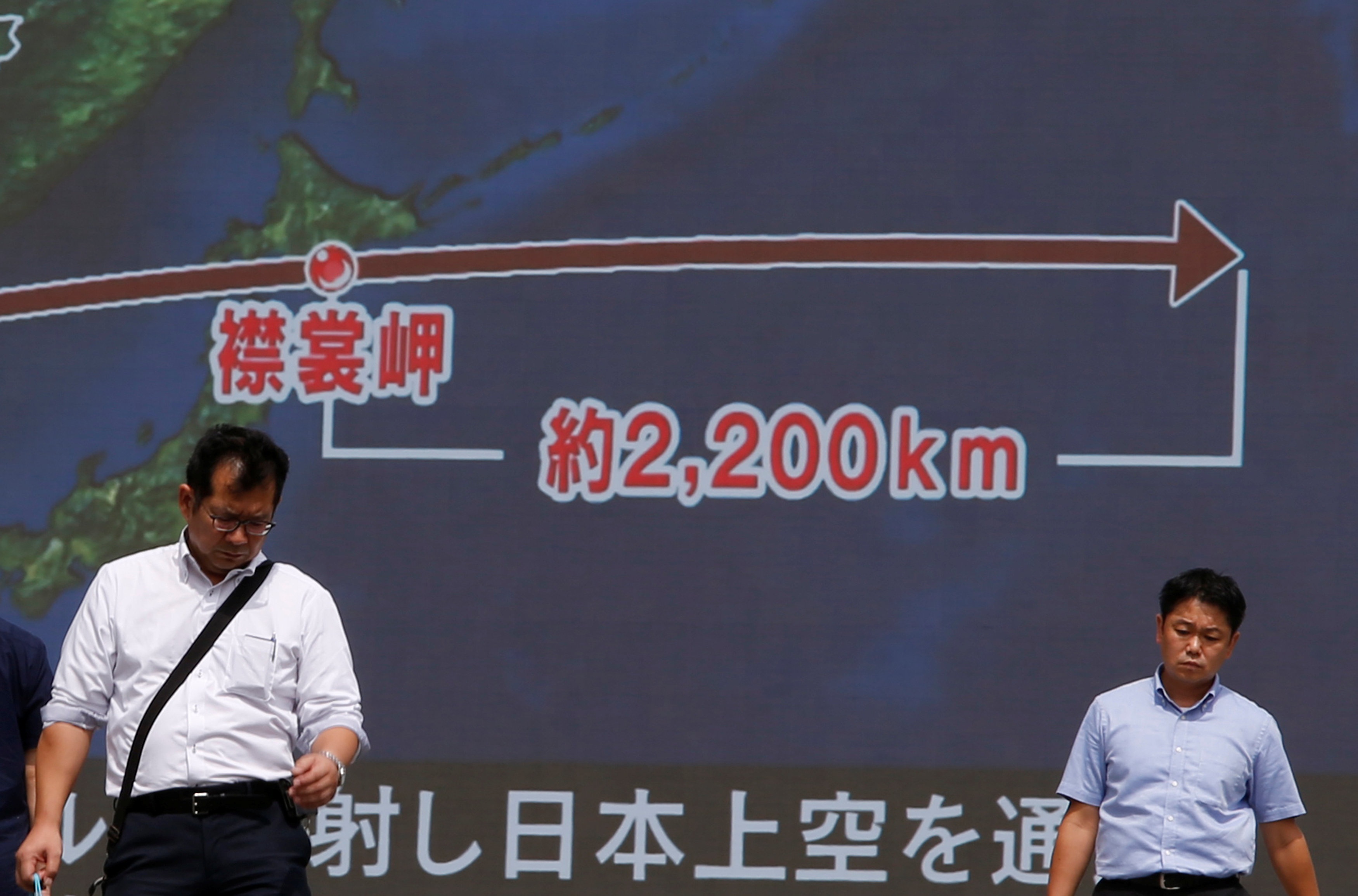 Trieu Tien: Trung phat cang nhieu, chuong trinh hat nhan cang tien toi hinh anh