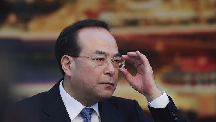 Nhieu quan chuc Trung Khanh se 'nga ngua' theo cuu bi thu hinh anh