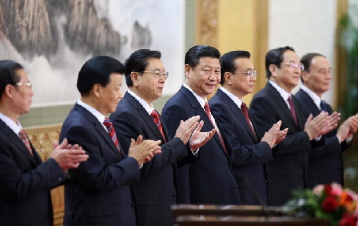 Thuong vu Bo Chinh tri - co quan quyen luc cao nhat o Trung Quoc hinh anh