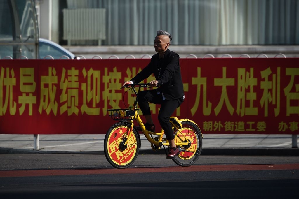 Đại hội đảng Trung Quốc ảnh 4 Dai hoi dang Trung Quoc anh 4