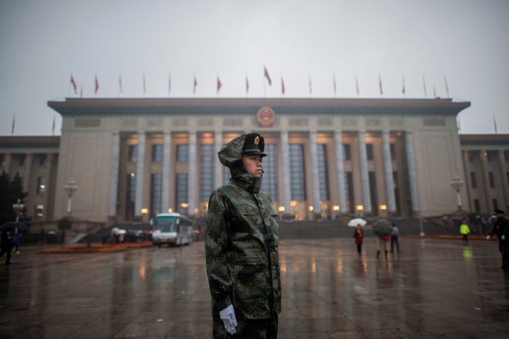 Dai hoi dang Trung Quoc anh 1