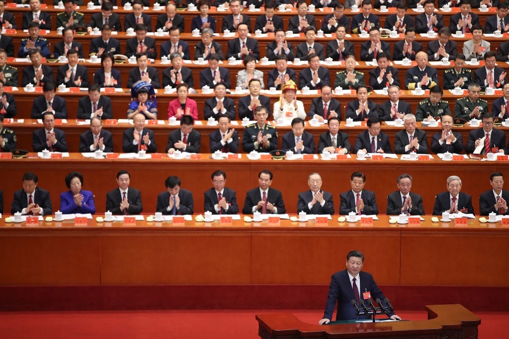 Dai hoi dang Trung Quoc anh 1