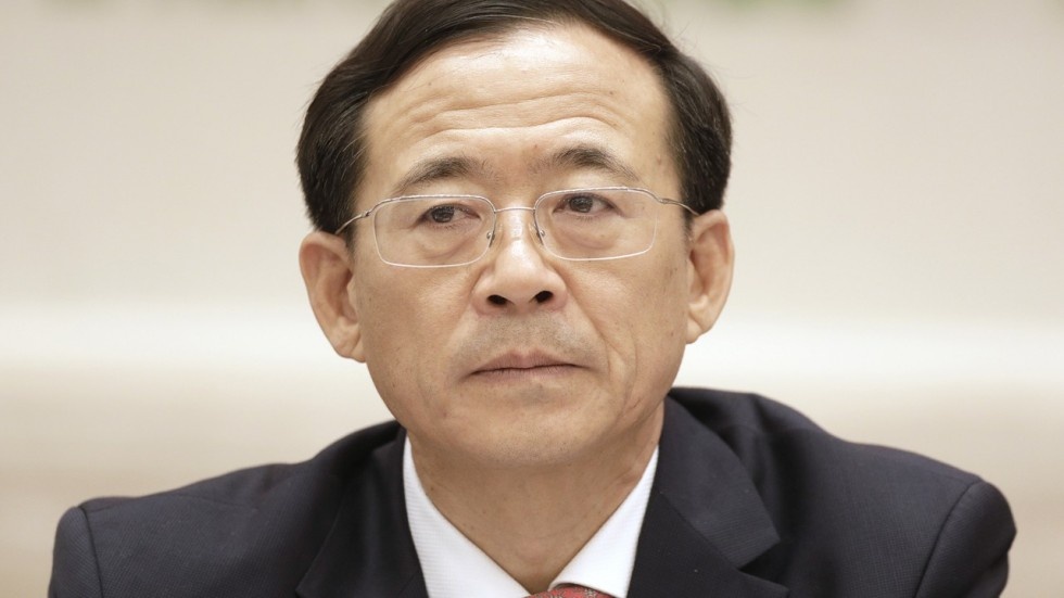 Đại hội đảng Trung Quốc ảnh 2 Dai hoi dang Trung Quoc anh 2