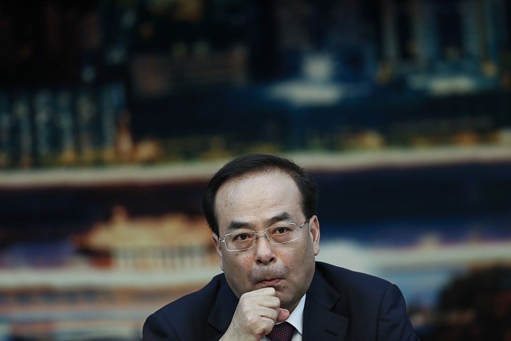 Đại hội đảng Trung Quốc ảnh 1 Dai hoi dang Trung Quoc anh 1