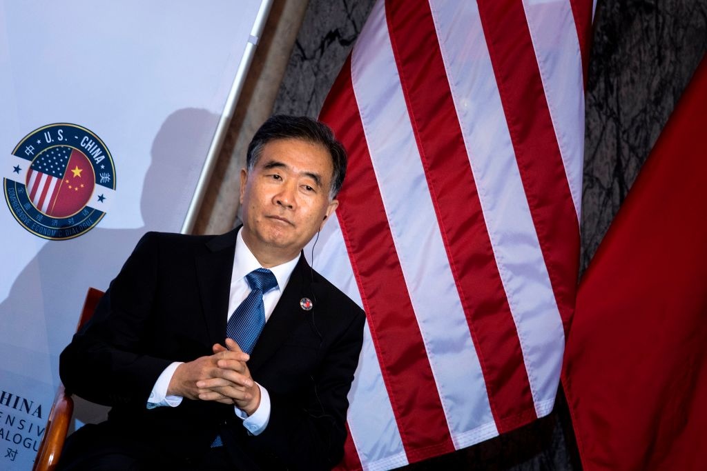 Thuong vu Bo Chinh tri Trung Quoc anh 4