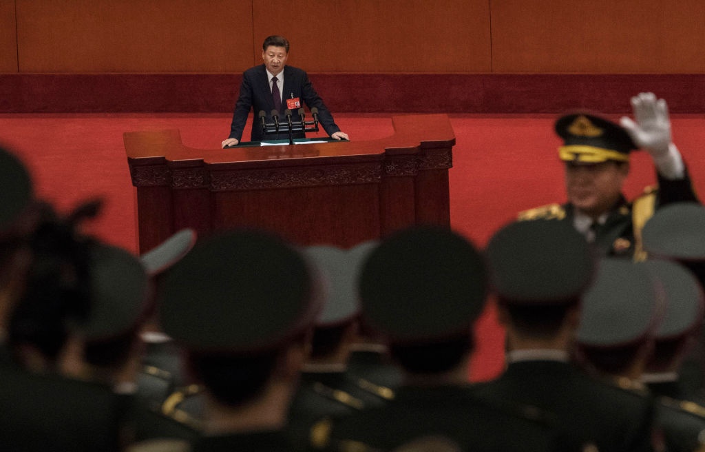 Dai hoi dang Trung Quoc anh 1