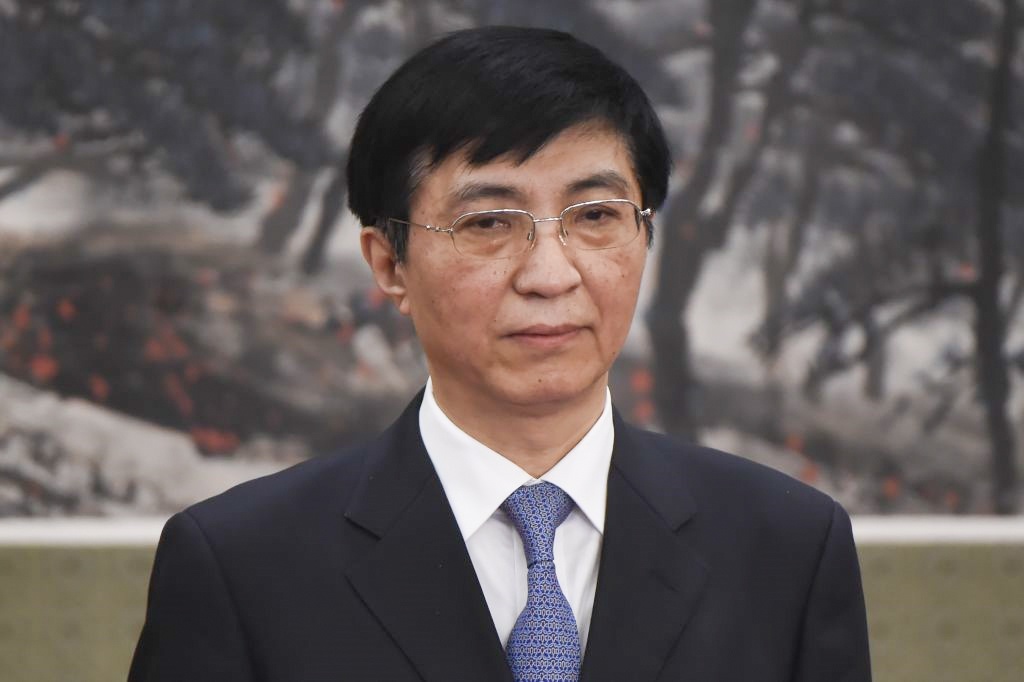 Vuong Ho Ninh: Nha tu tuong hay 'Kissinger moi' cua Trung Quoc? hinh anh