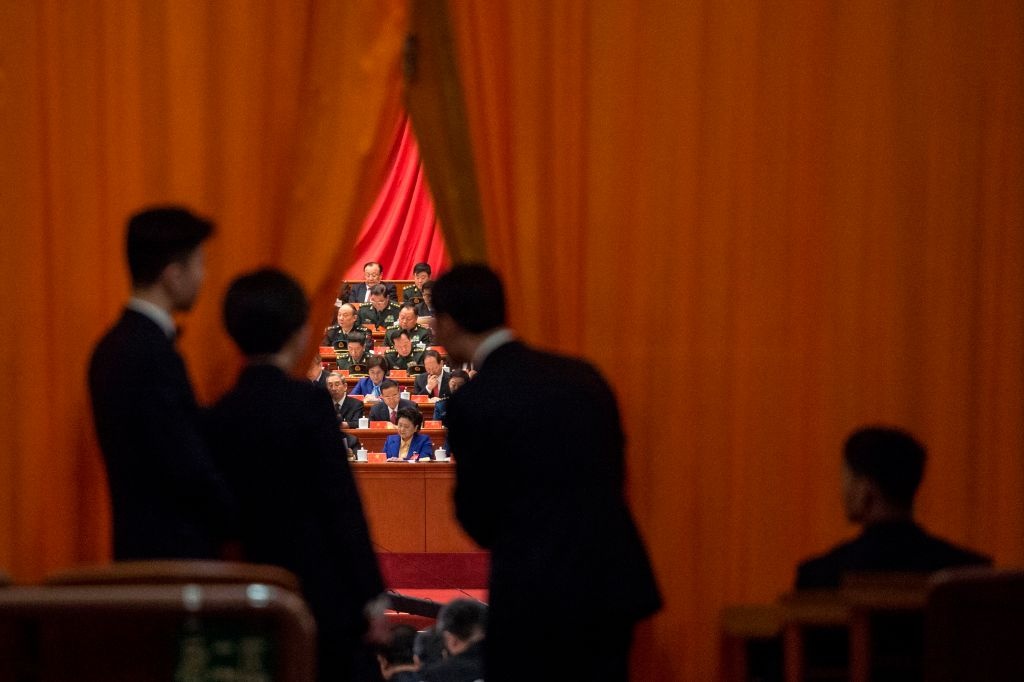 Dai hoi dang Trung Quoc anh 3