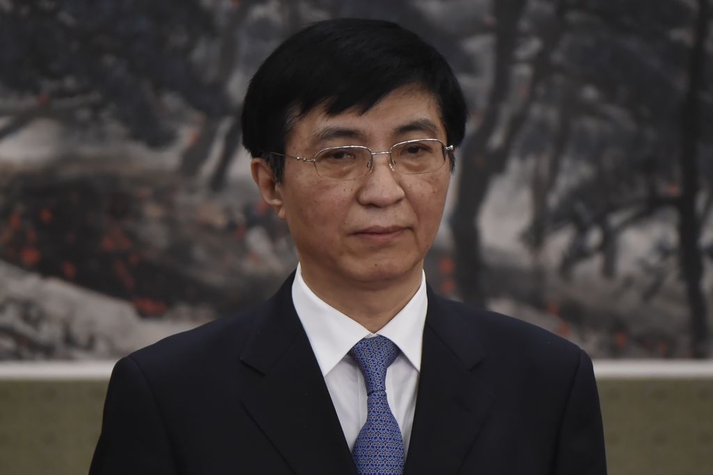 Vương Hỗ Ninh ảnh 1 Vuong Ho Ninh anh 1