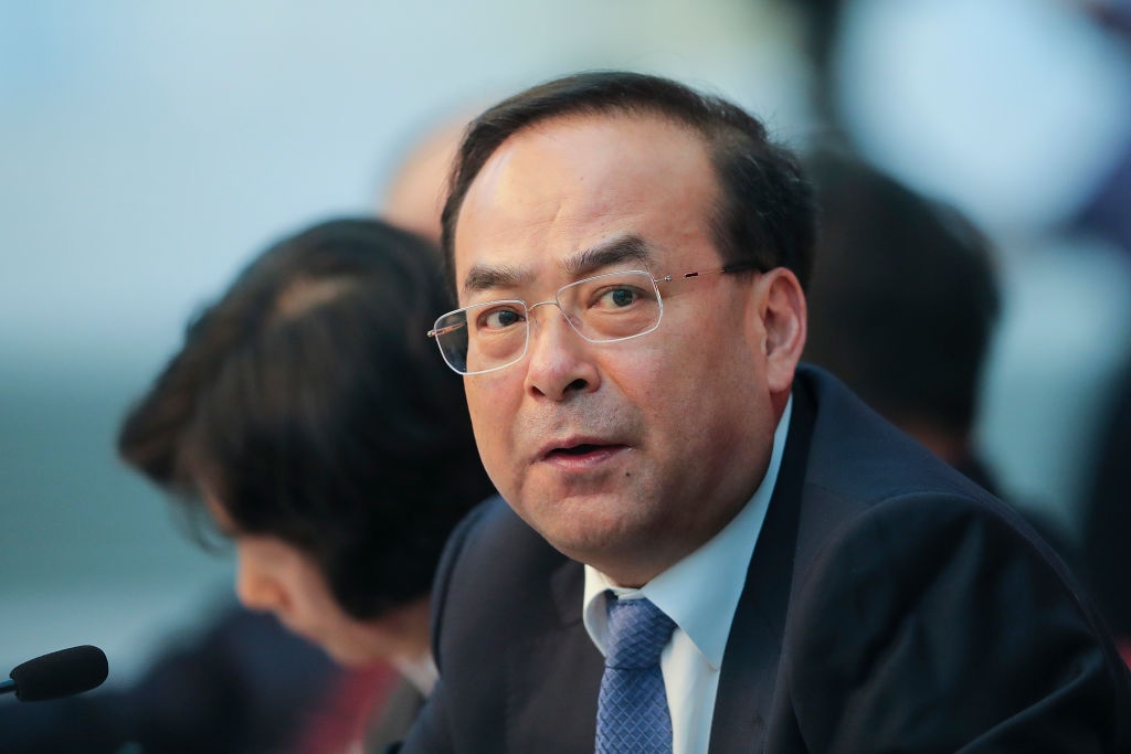 Trung Quoc chi trich cuu bi thu Trung Khanh la 'ham danh, muu mo' hinh anh