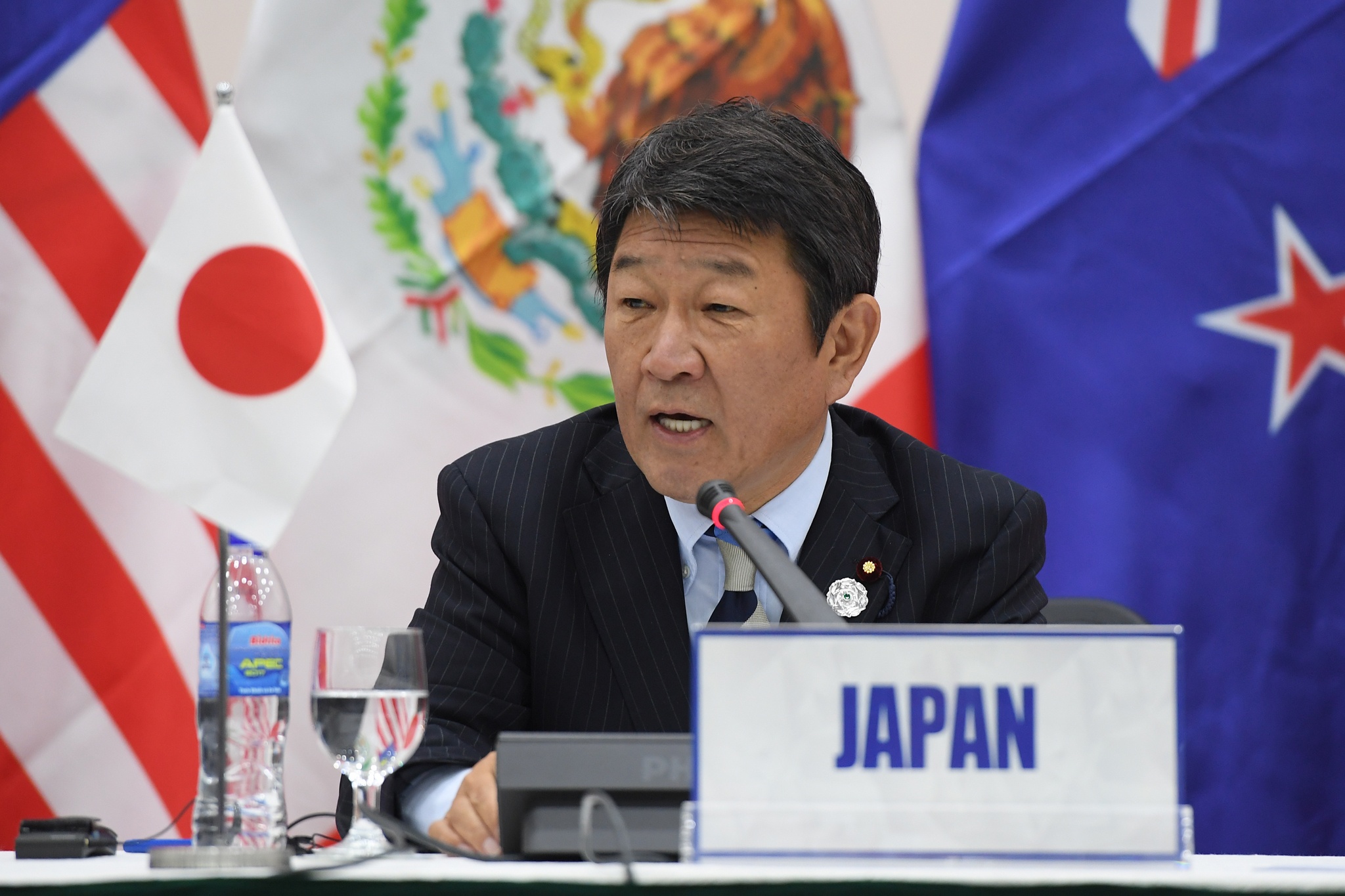 Dat thoa thuan TPP 11 anh 2