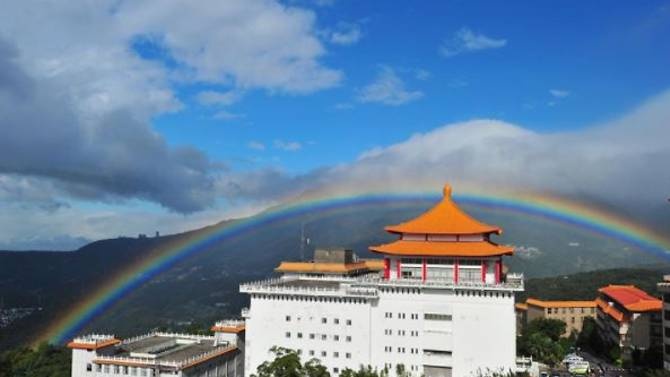 cầu vồng kỷ lục ở Đài Loan ảnh 2 cau vong ky luc o Dai Loan anh 2