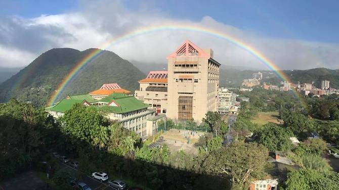 Cau vong ky luc keo dai 9 gio tai Dai Loan hinh anh