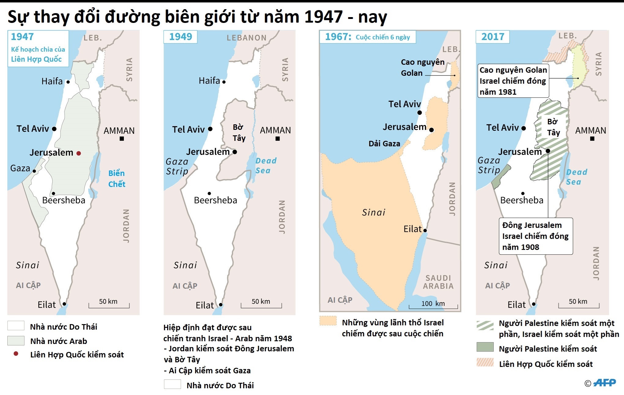 Trump cong nhan Jerusalem anh 3