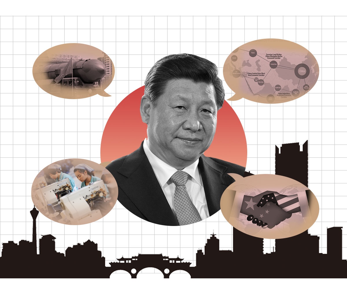 nam 2018 co su kien gi anh 16