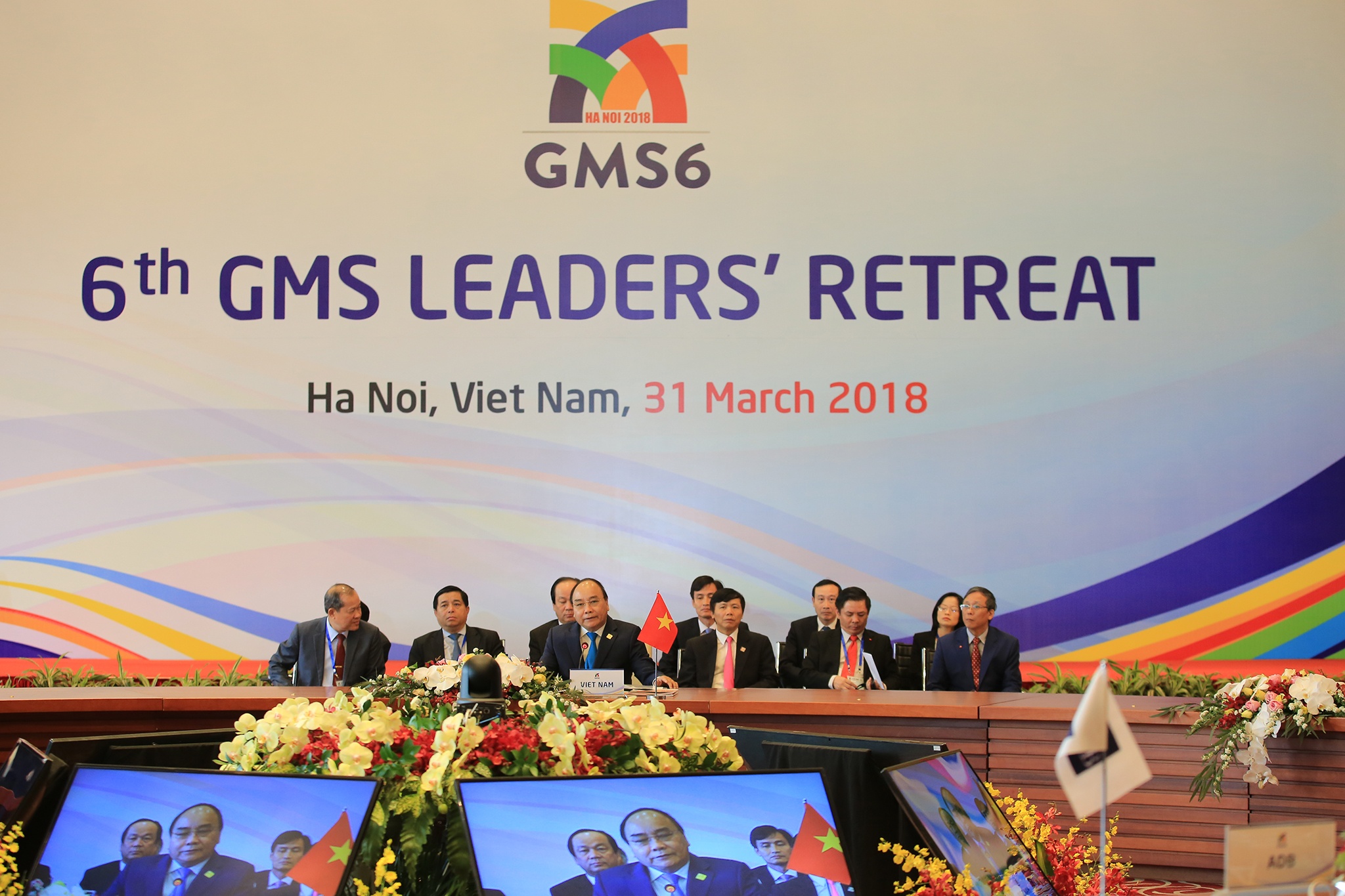 Hoi nghi Tieu vung Mekong mo rong anh 1