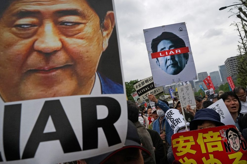 Nhat Ban: 50.000 nguoi bieu tinh phan doi Thu tuong Abe hinh anh