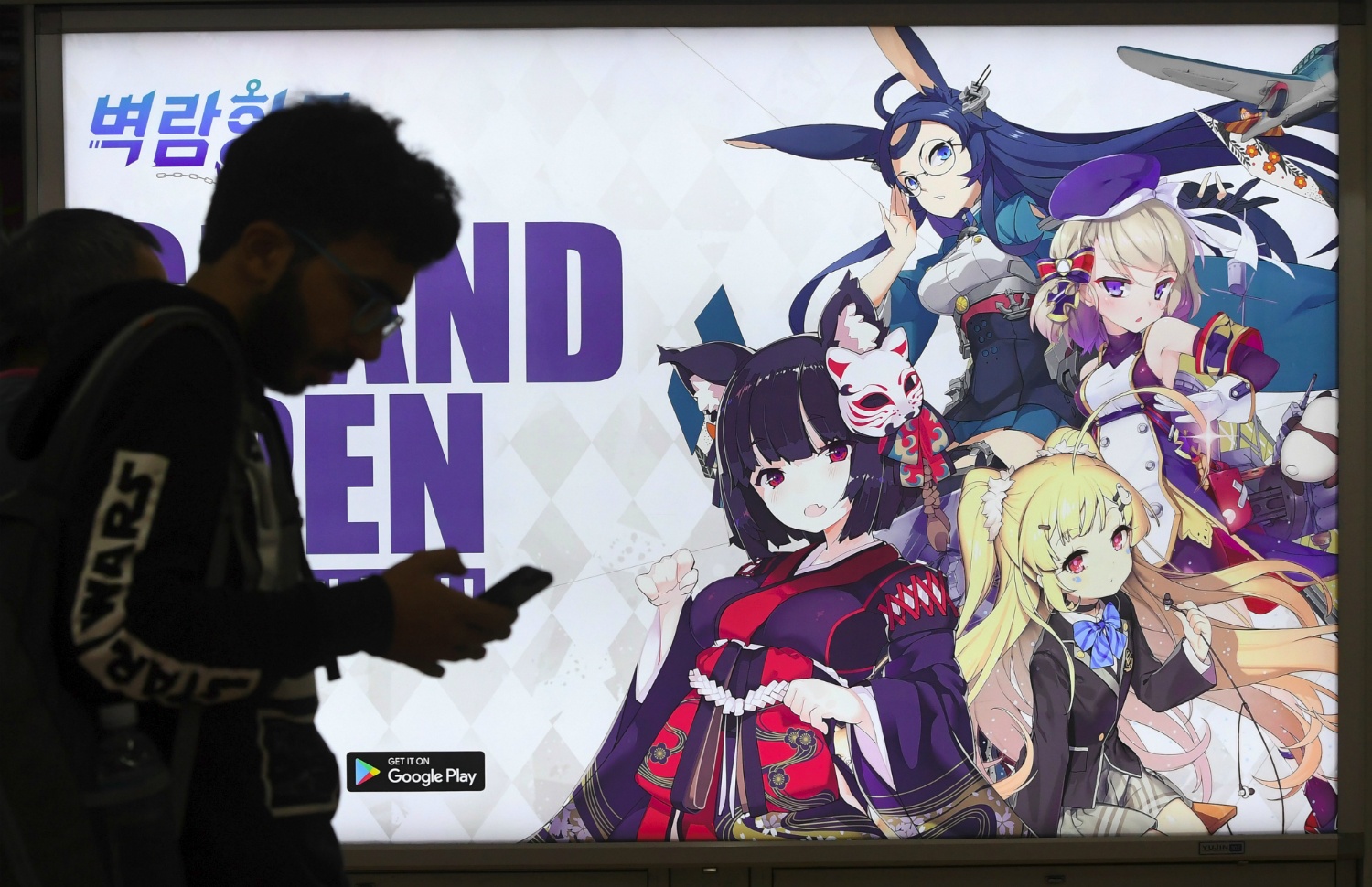 Kim Jong Un gap tong thong Han anh 2