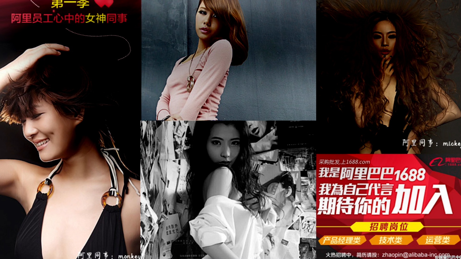 phân biệt đối xử phụ nữ ảnh 2 phan biet doi xu phu nu anh 2