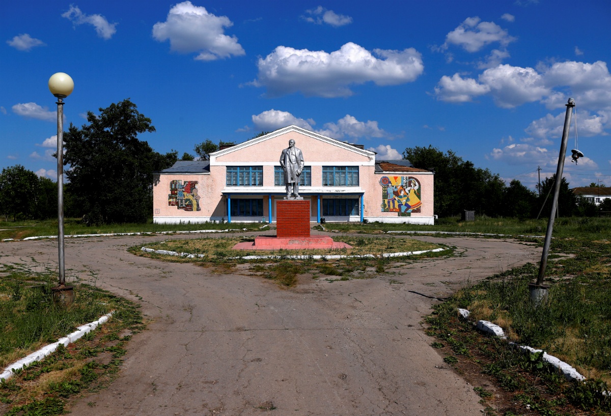 World Cup tai Nga anh 1