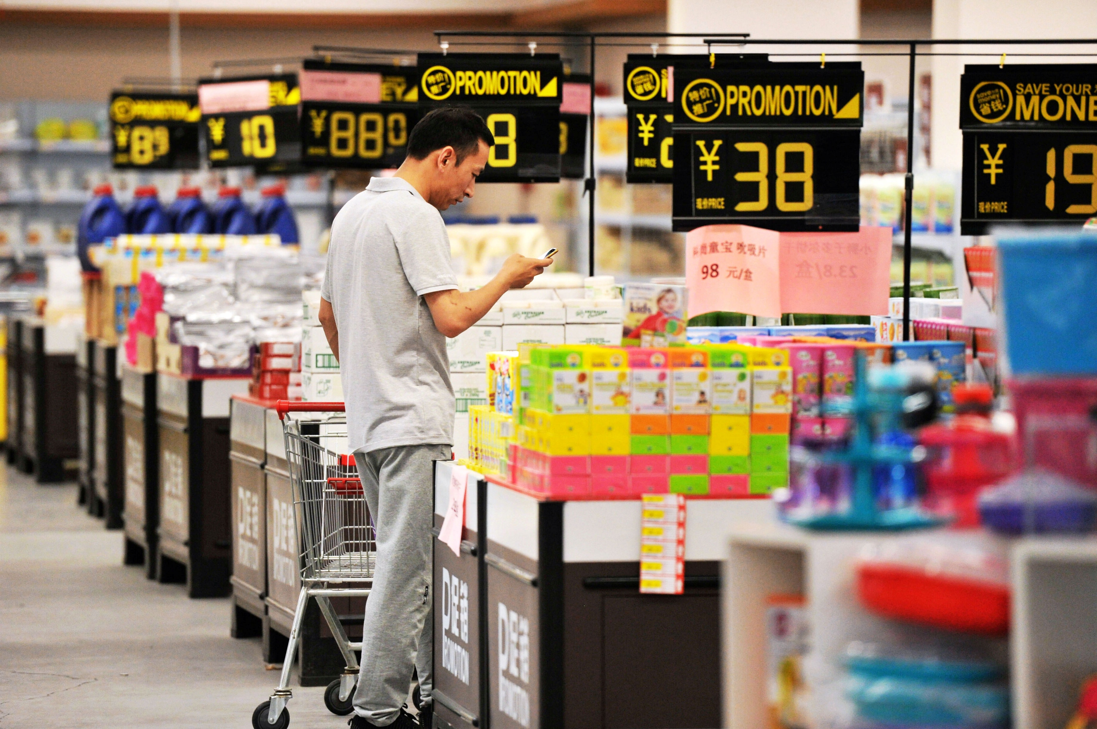 chien tranh thuong mai My - Trung anh 2