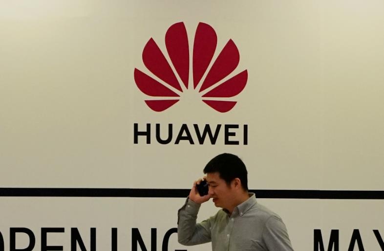 Bloomberg: Nhan vien Huawei hop tac nghien cuu voi quan doi TQ hinh anh