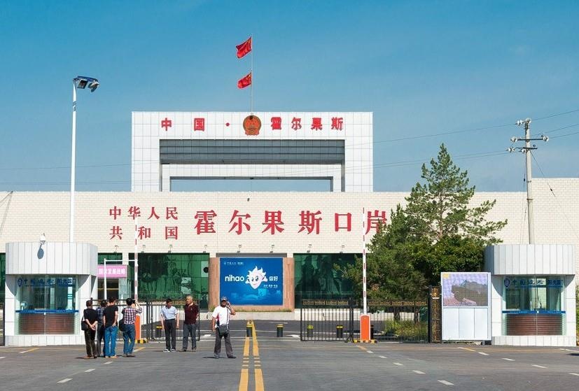 Bung no sieu do thi thong minh - mon hoi cho nha dau tu TQ hinh anh