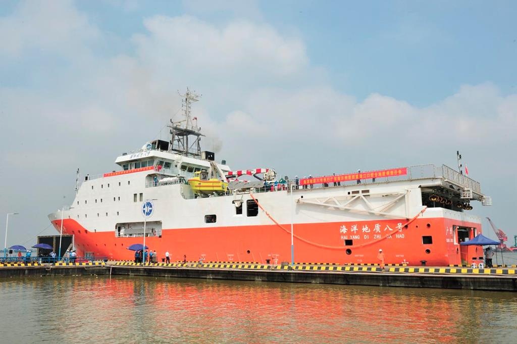 TQ vi pham Vung Dac quyen Kinh te (EEZ) cua VN anh 1