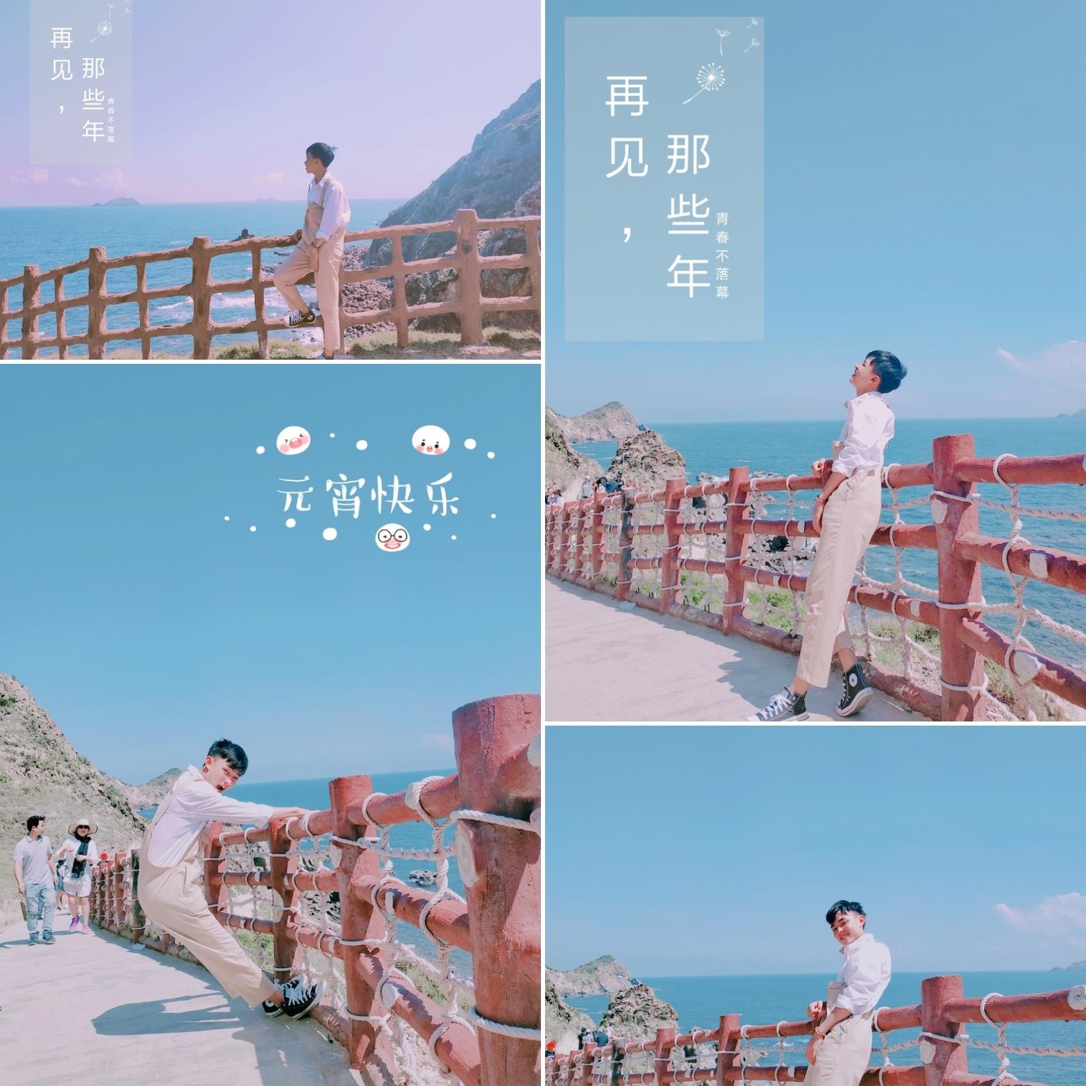 di du lich cung em trai lam dan tinh ghen ty anh 6