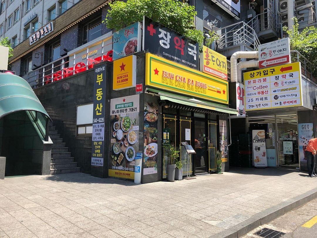 dia chi am thuc Viet Nam dat khach tren dat Han anh 20