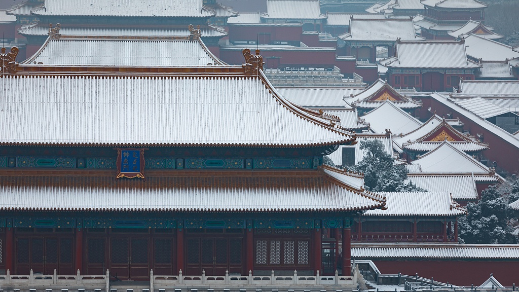 tuyết trắng ở Bắc Kinh ảnh 9 tuyet trang o Bac Kinh anh 9