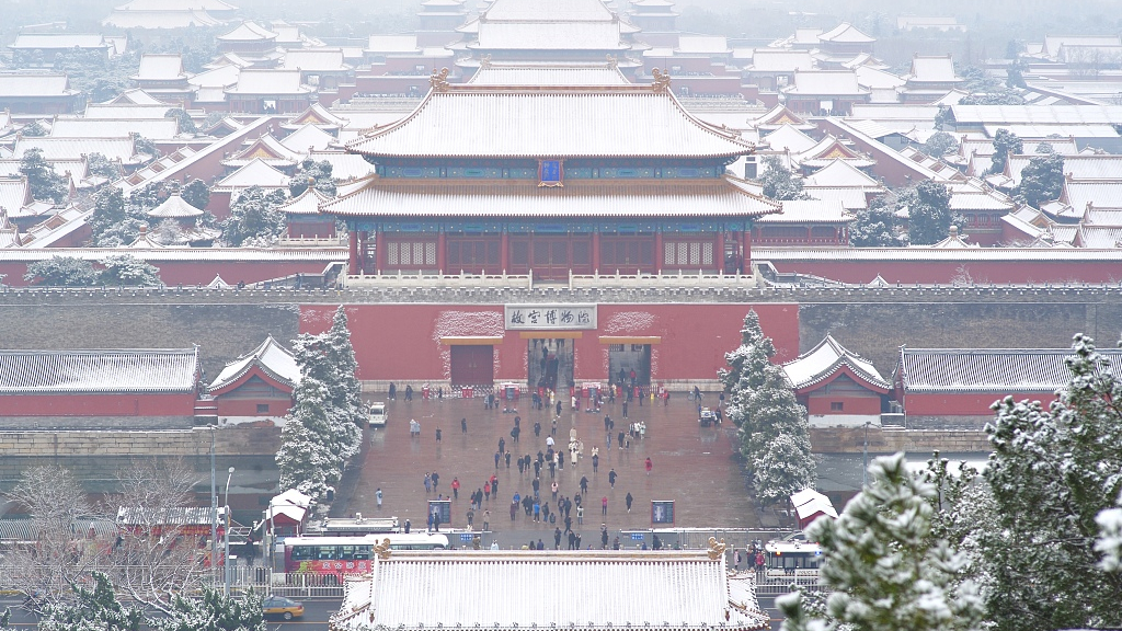 tuyết trắng ở Bắc Kinh ảnh 6 tuyet trang o Bac Kinh anh 6