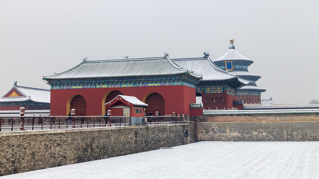 tuyết trắng ở Bắc Kinh ảnh 5 tuyet trang o Bac Kinh anh 5