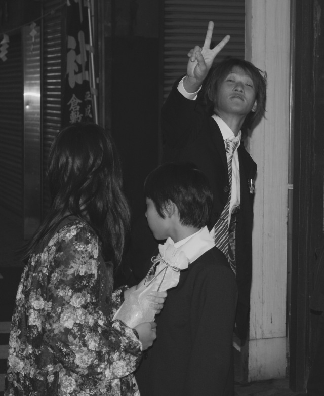 nguyen tac ung xu o Nhat Ban anh 1