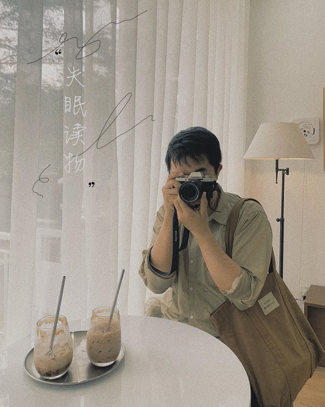 quan ca phe Sai Gon anh 14