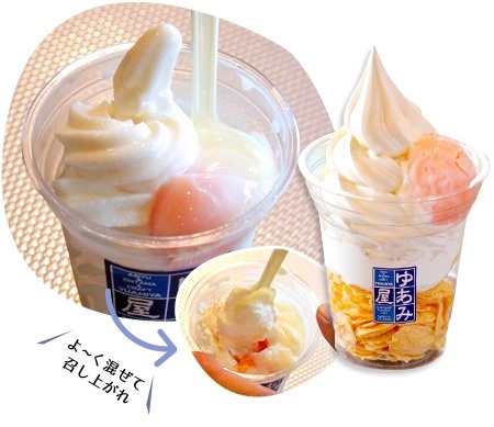 vị kem lạ ở Nhật ảnh 2 vi kem la o Nhat anh 2