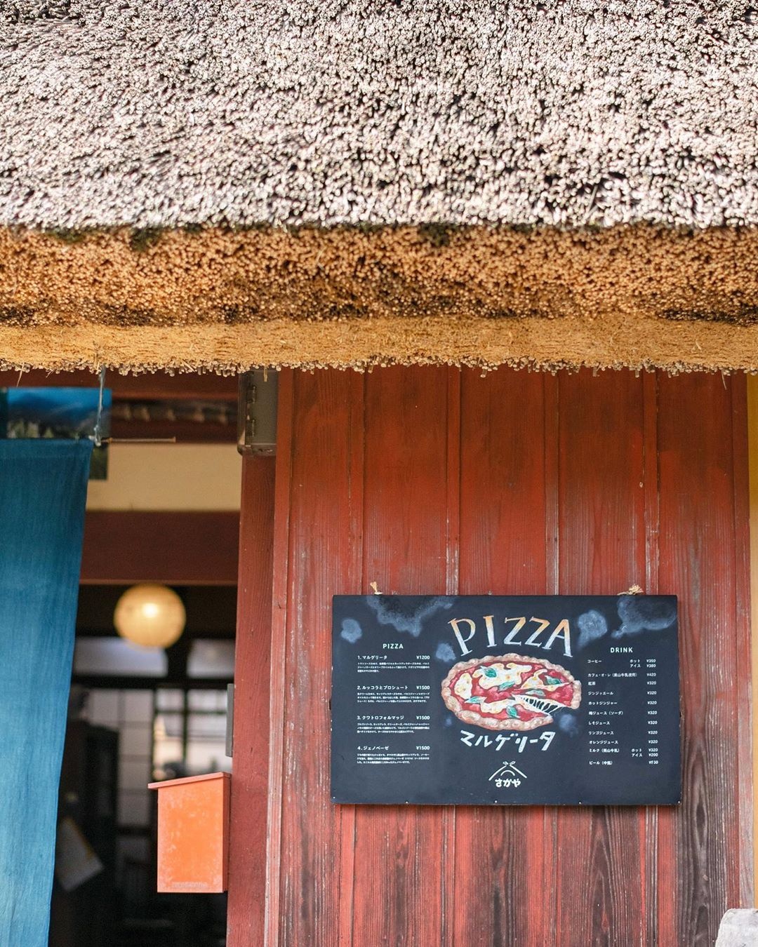 làng Miyama Kayabuki  ảnh 6 lang Miyama Kayabuki anh 6