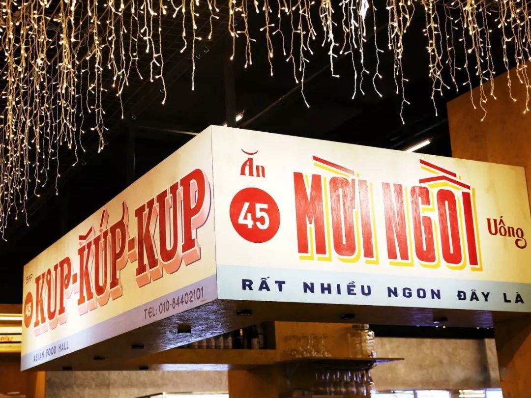 Nha hang Trung Quoc phuc vu bun cha Obama hinh anh