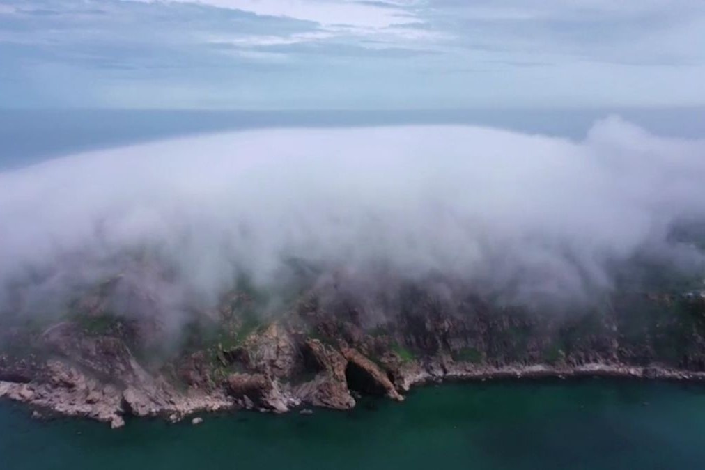 Suong mu bi an che khuat dao o Trung Quoc hinh anh